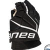 S22 X-LTX PRO GLOVE INT -Hockey Stick Hub image 1008